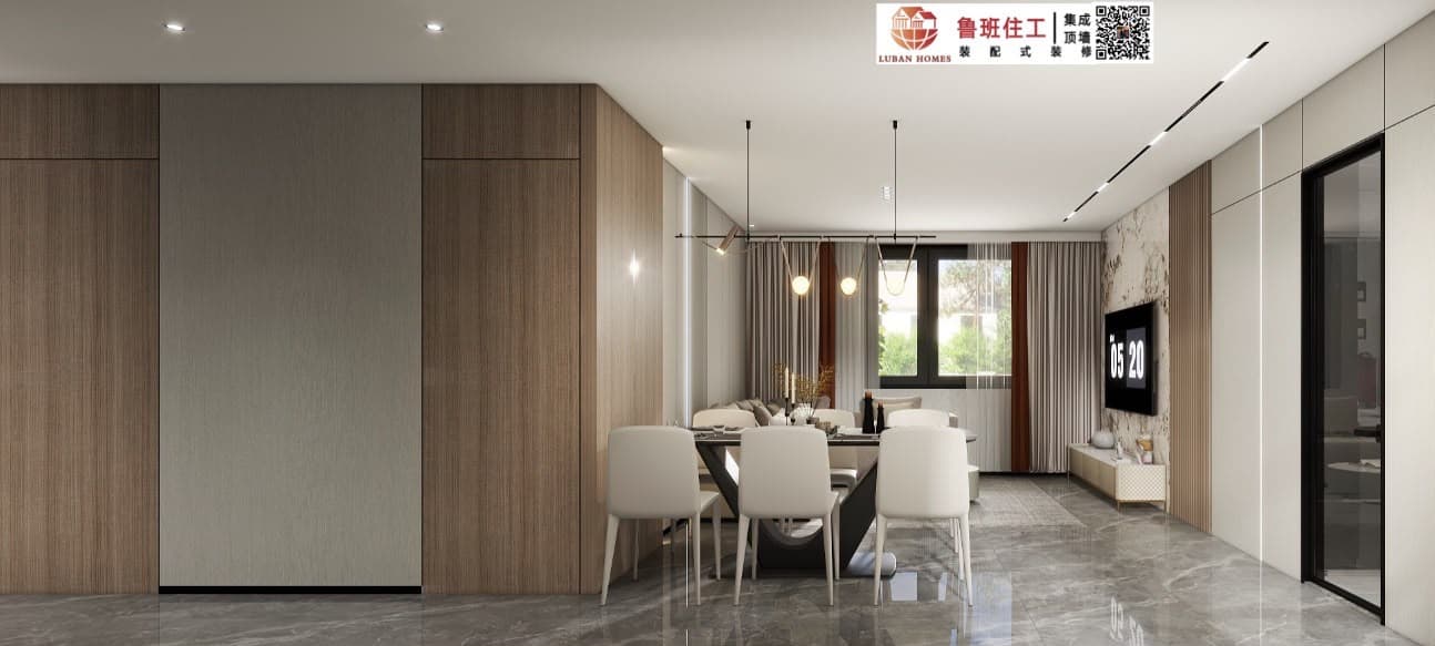 A Luban Homes residence
